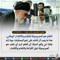 صور متفرقة